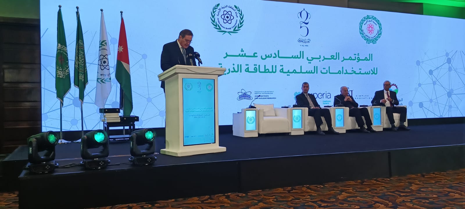 افتتاح المؤتمر العربي السادس عشر للاستخدامات السلمية للطاقة الذرية 
