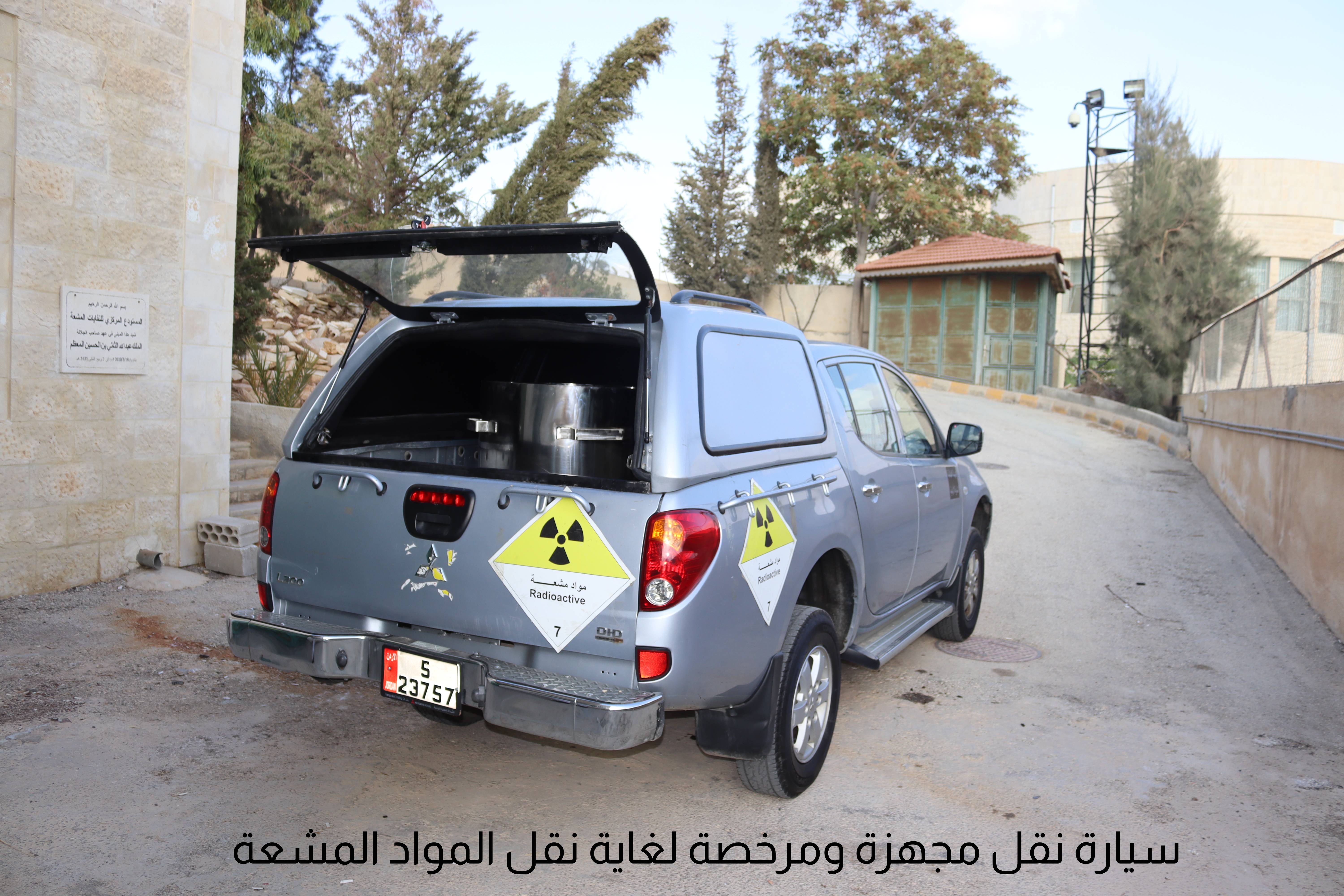 مختبـرات_2