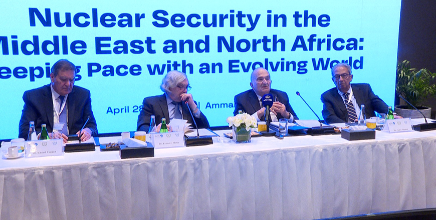 workshop_on_nuclear_security_for_MENA_region