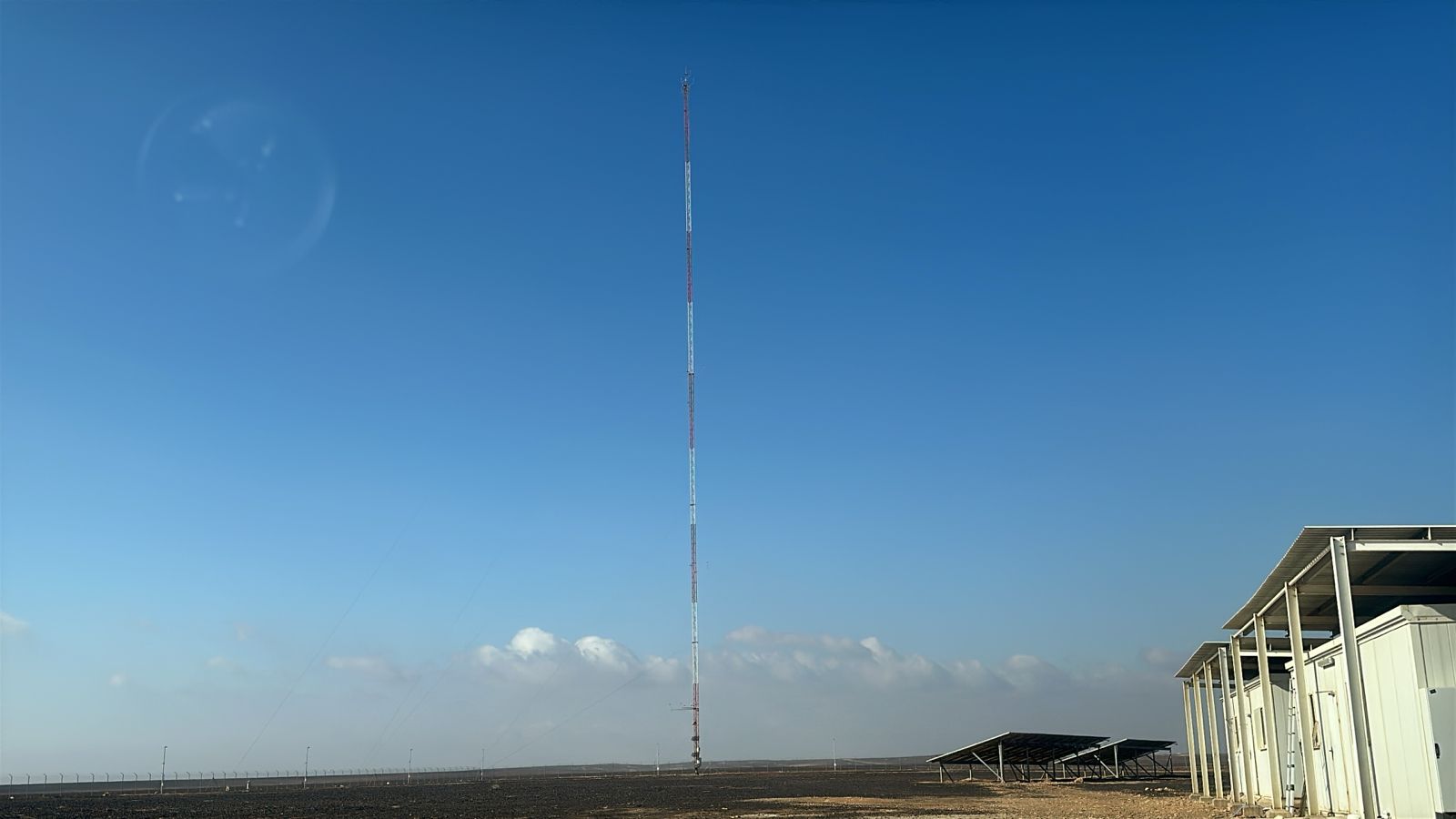 ~/Root_Storage/AR/EB_List_Page/Meteorological_Station.jpg